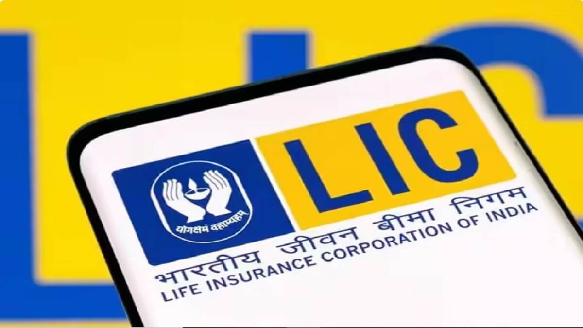 LIC Policy Surrender Rules : Can LIC policy be surrendered before maturity, what is the loss?LIC Policy Surrender Rules : Can LIC policy be surrendered before maturity, what is the loss?