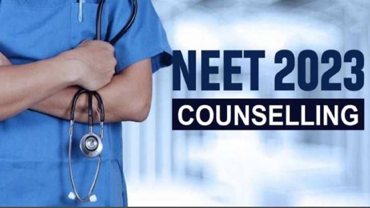 NEET UG Counselling 2023 : Second Round Registration Ends Today : Click Here For More Details
