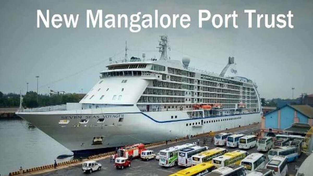 NMPT Recruitment 2023 : New Mangalore Port Job Opportunity : 60 thousand Rs. Salary