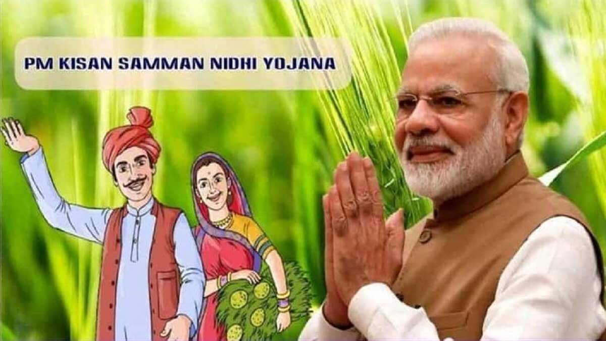 PM Kisan 15th Installment: Good news for farmers on Rakshabandhan Day: PM Kisan 15th Installment likely to be released