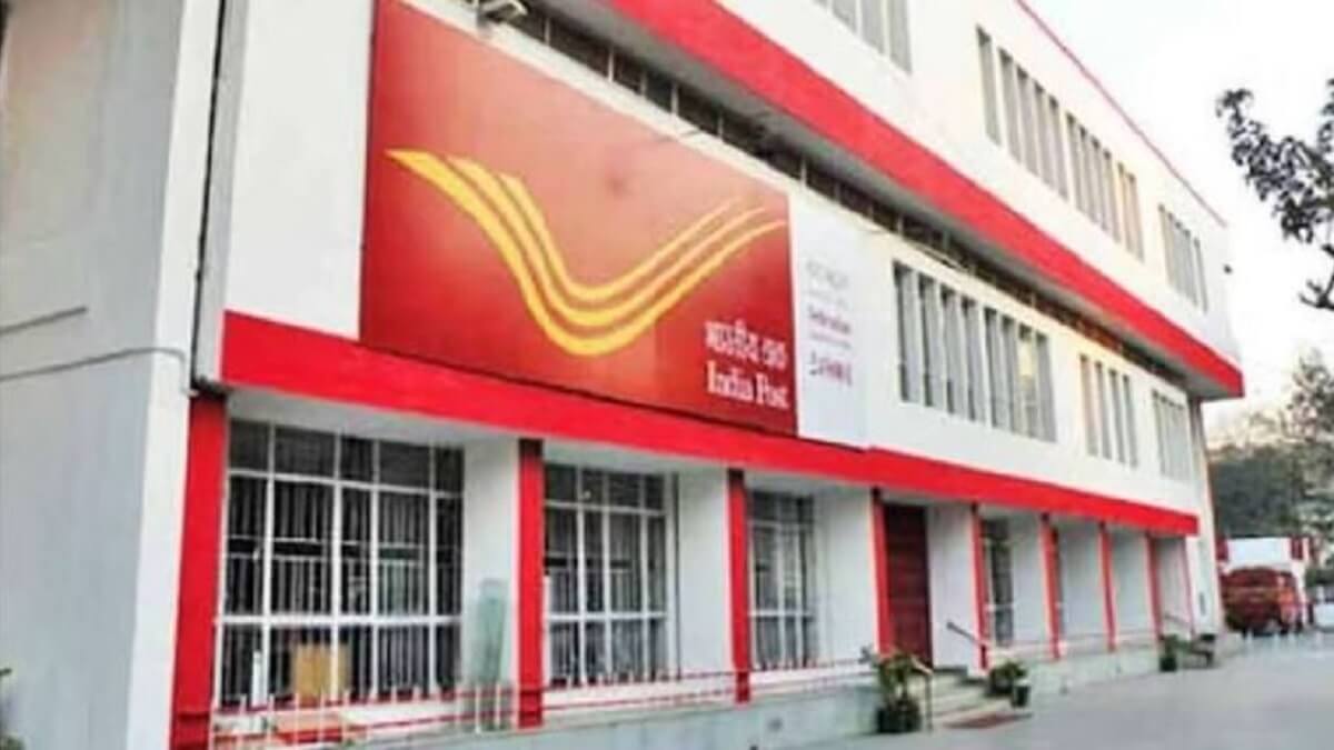 Post Office FD Scheme : Invest in this FD scheme of Post Office and get profit up to Rs 5 lakh.