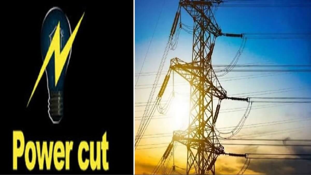 Udupi power cut: On August 16, 17, many power cuts in Udupi district