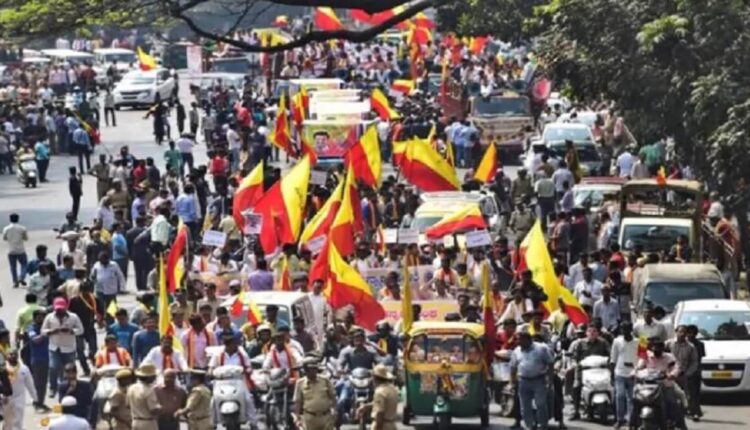 1900 Organizations Support Karnataka Bandh Tomorrow No Auto, Bus Traffic, 144 section in Bangalore