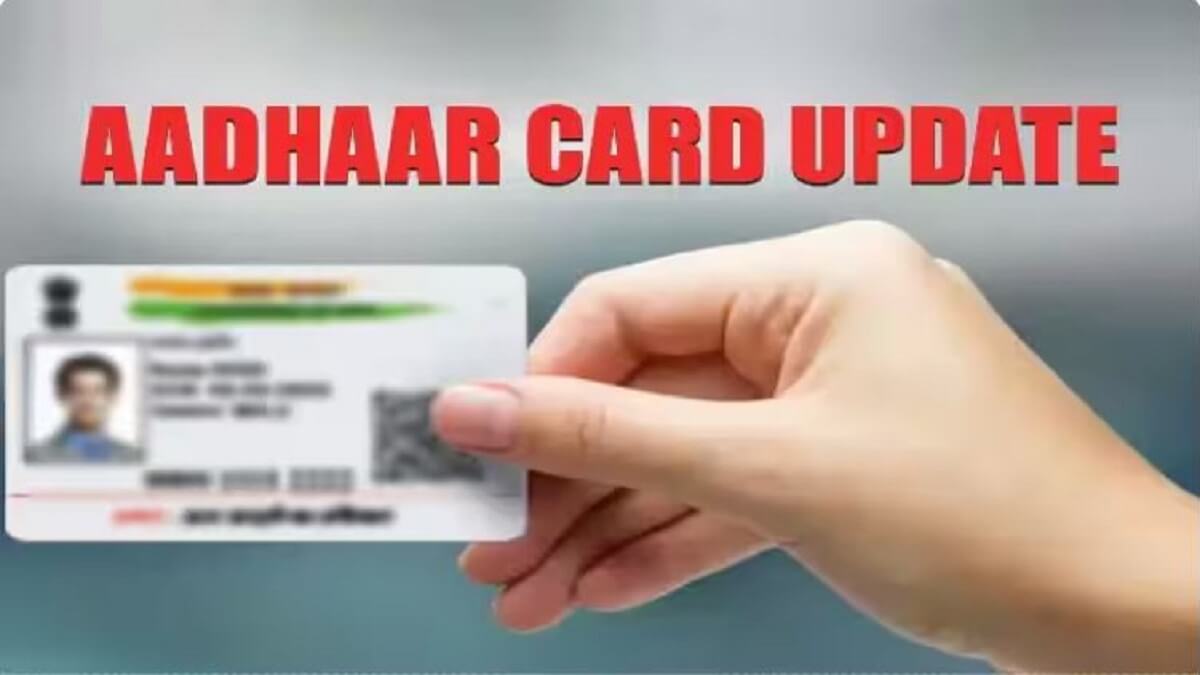 Aadhaar Card Updates: Has it been 10 years since your Aadhaar Card? Then do this work without fail