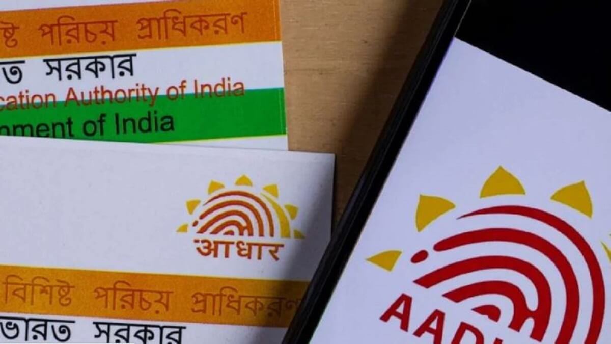 Aadhaar Card Updates: Has it been 10 years since your Aadhaar Card? Then do this work without fail