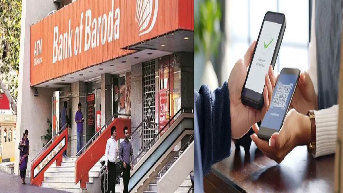 BOB Digital Rupee: Attention Bank of Baroda Customers: Digital Rupee Service, Change in UPI Payment