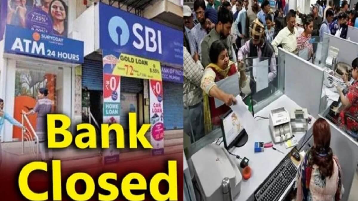 Bank Holidays Bank Will Remain Close 16 Days From October 1 new