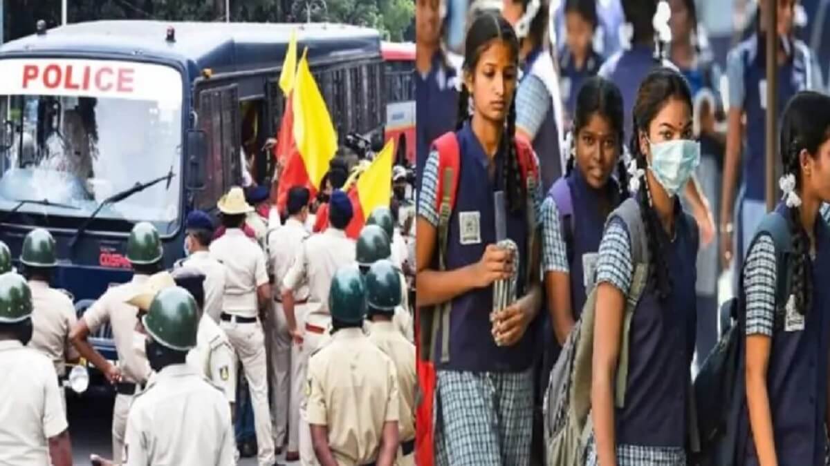 Bengaluru Bandh Schools Holiday Delcared Tomorrow DC Dayananda