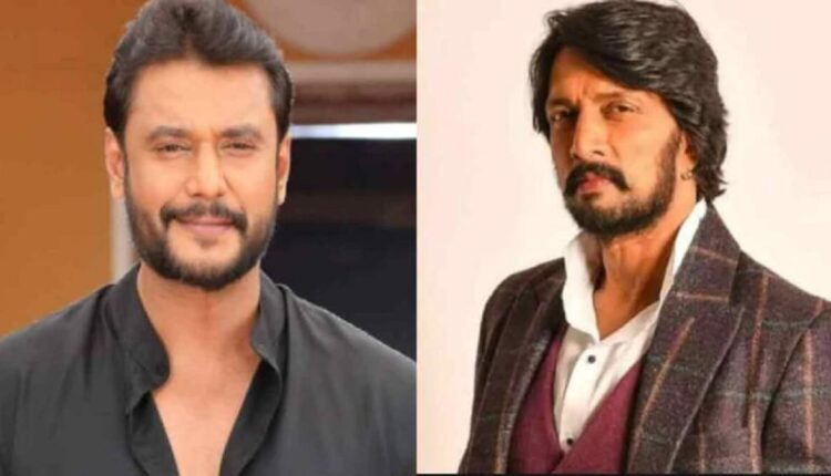 Sudeep-Darshan did not unite at last! Do you know what the reason is?!