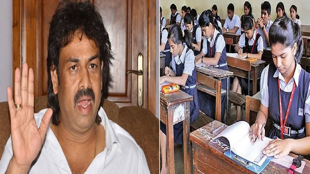Karnataka Big News SSLC PUC Exams 3 times in year says Education Minister Madhu Bangarappa in Teachers Days