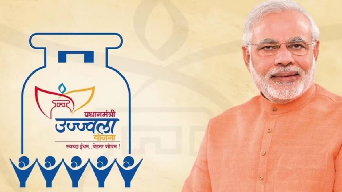 Free LPG connection Ujjwala Yojana 2.0 Good news for poor and middle class free gas for 75 lakh families
