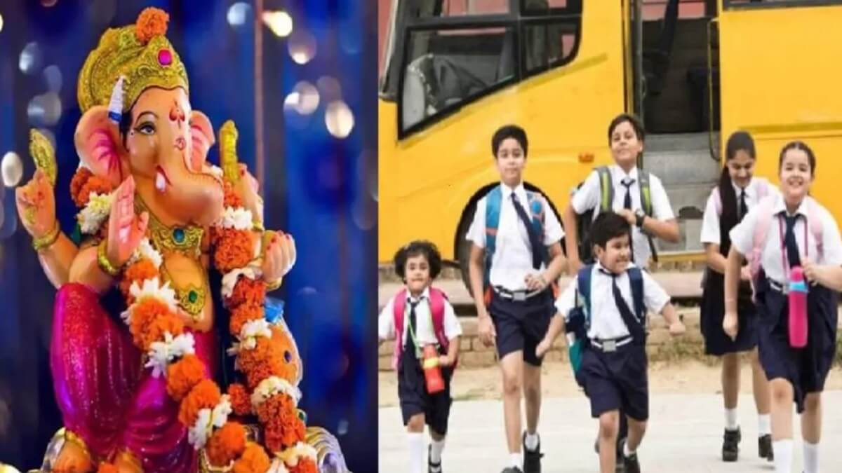 Ganesh Chaturthi School Holiday Change In Udupi And Dakshina Kannada