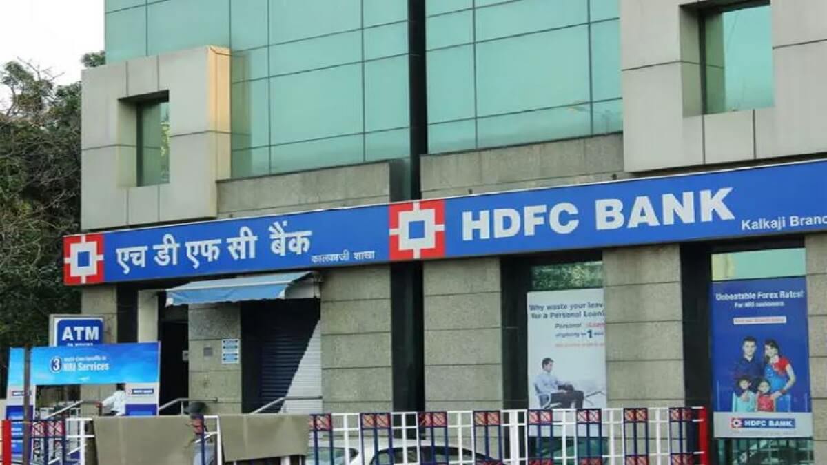 FD Interest Rate Hike: Attention Bank Customers: Those who invested in FD of these banks will get huge profit.