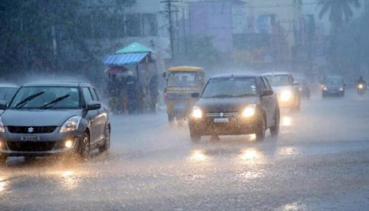 Heavy Rainfall Alert In Karnataka After September 15