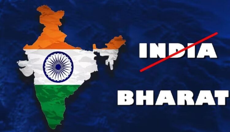 India henceforth Bharat: Govt to change country's name