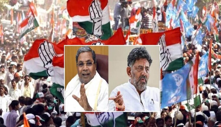 Karnataka CM and DCM Matter High Command Warning to State Congress Leaders