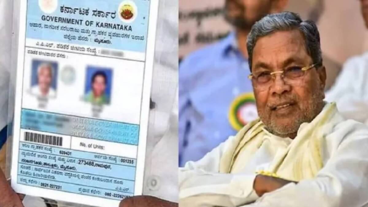 Karnataka New Ration Card Good News Gruha Lakshmi and annabhagya Yojana