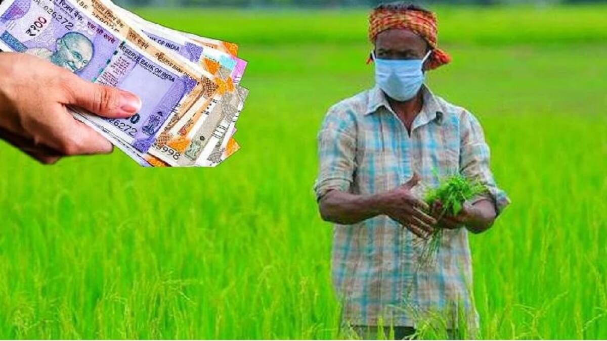 Farmers will get double benefit in Post Office Kisan Vikas Patra Scheme