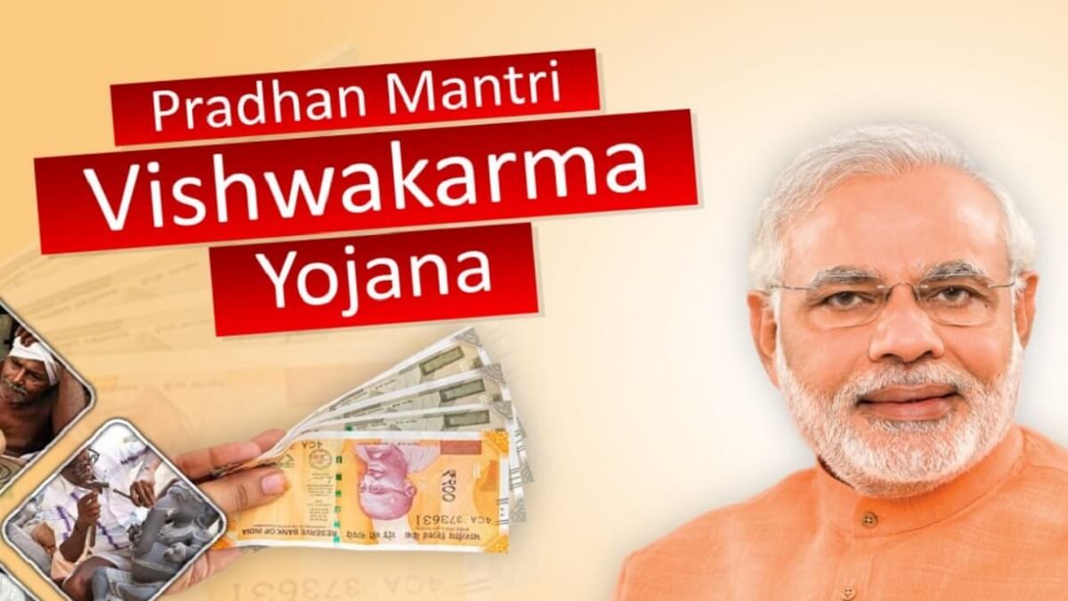 PM Vishwakarma Yojana Artisans will get 2 lakhs Subsidized loan  how to apply