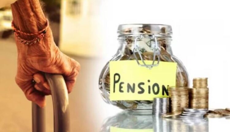 Pension Scheme: Free Pension Scheme announced by the government: Apply for this facility immediately