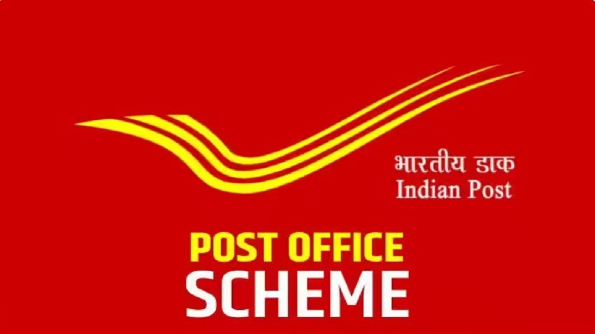 Post Office Monthly Savings Scheme : Post Office Invest 1000 in this monthly scheme, get huge returns