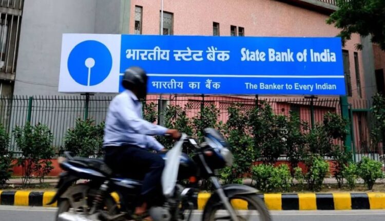 SBI New Update: Special facility for SBI customers: You must know the benefits of this scheme