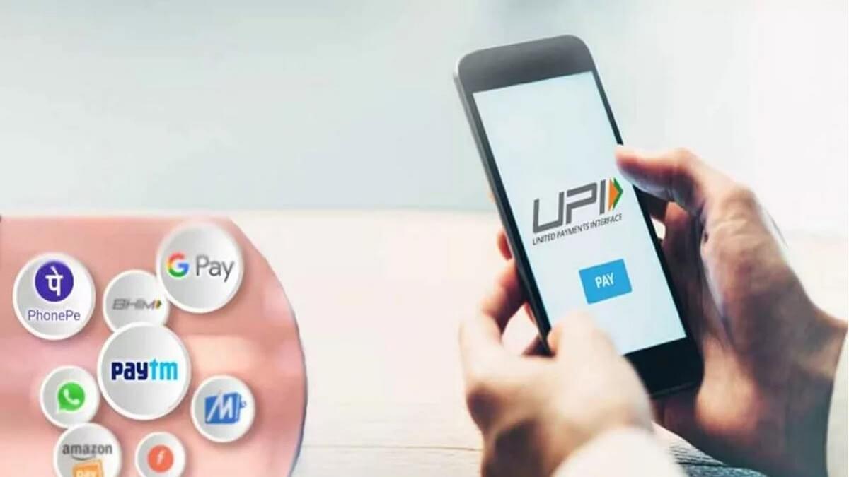 UPI Transactions : NPCI launched a new feature in UPI : Check here for details