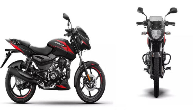 Buy new Bajaj Pulsar P170 for just Rs 2492 per month: Mileage, features, you will surely get tired!