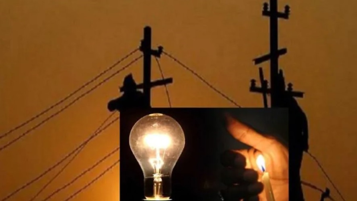 3 days power cut in Bengaluru In which areas power cut, here is the complete information