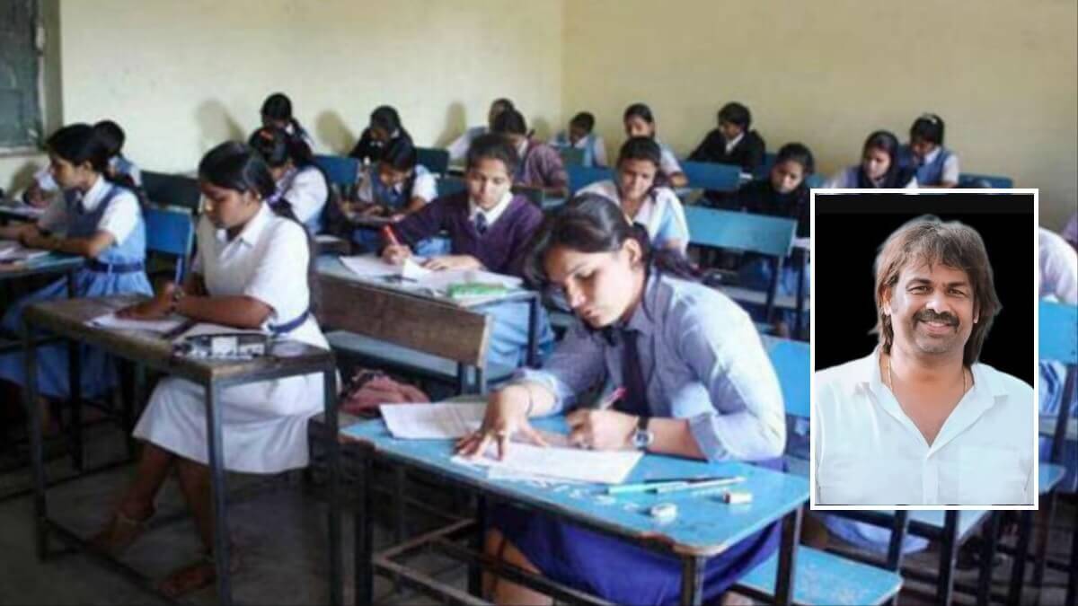 5th 8th 9th Class Public Examination Notification published by the Karnataka state government