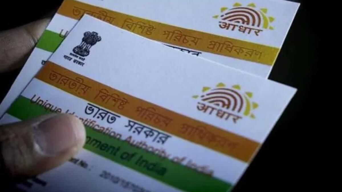 Aadhaar lock unlock unique identification authority of india introduce aadhaar card new feature