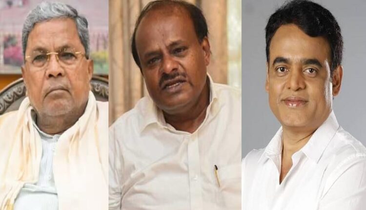 BJP-JDS alliance Damaged in BMS Trust scandal CM Siddaramaiah ready to order probe