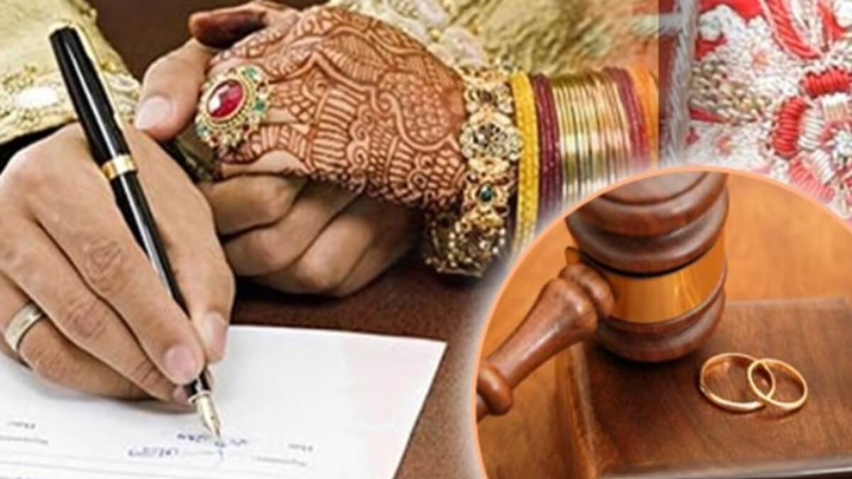 Govt Permission Mandatory For Employee Marriage New Law Announced in Assam Government 