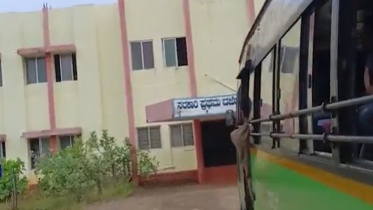 Govt bus came to Byndur College after 40 years MLA Gururaj Gantiholes work appreciated by students 