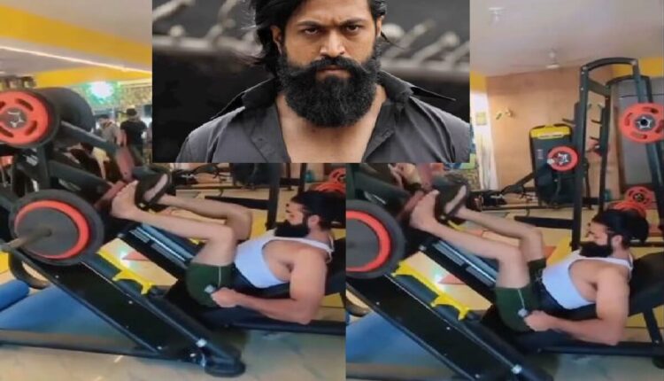 KGF Actor Rocking Star Yash Suffering From Polio? Video Viral On Social Media
