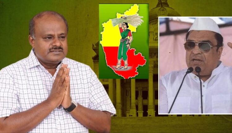 Karnataka CM Ibrahim Expels HD Kumaraswamy Nikhil Kumaraswamy for JDS Clarification Jds State President