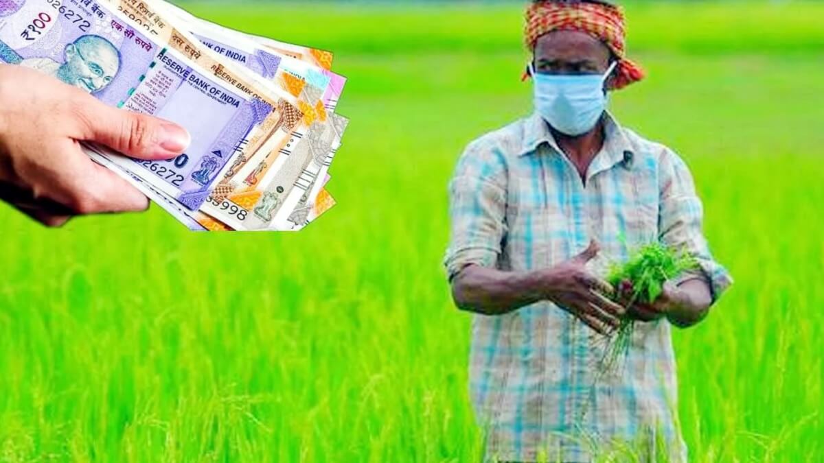 Karnataka Good News Dont collect loans from farmers Karnataka government instructions to banks