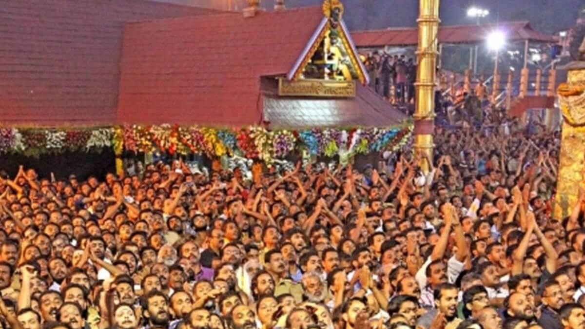 Kerala High Court Issued New Order To Sabarimala Ayyappa Devotees Makara Jyothi Darsanam and Mandala pooja