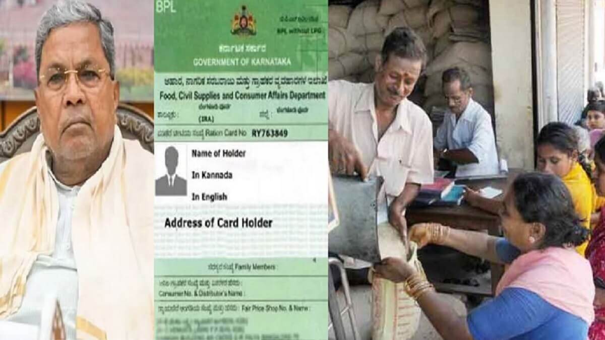 Ration Card Updates Last Chance, Important Order from Karnataka State Govt 