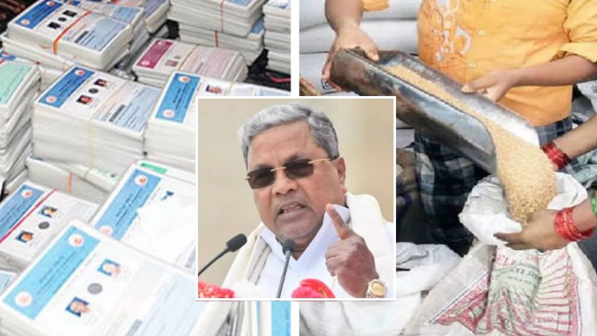 Ration Card Updates Last Chance, Important Order from Karnataka State Govt