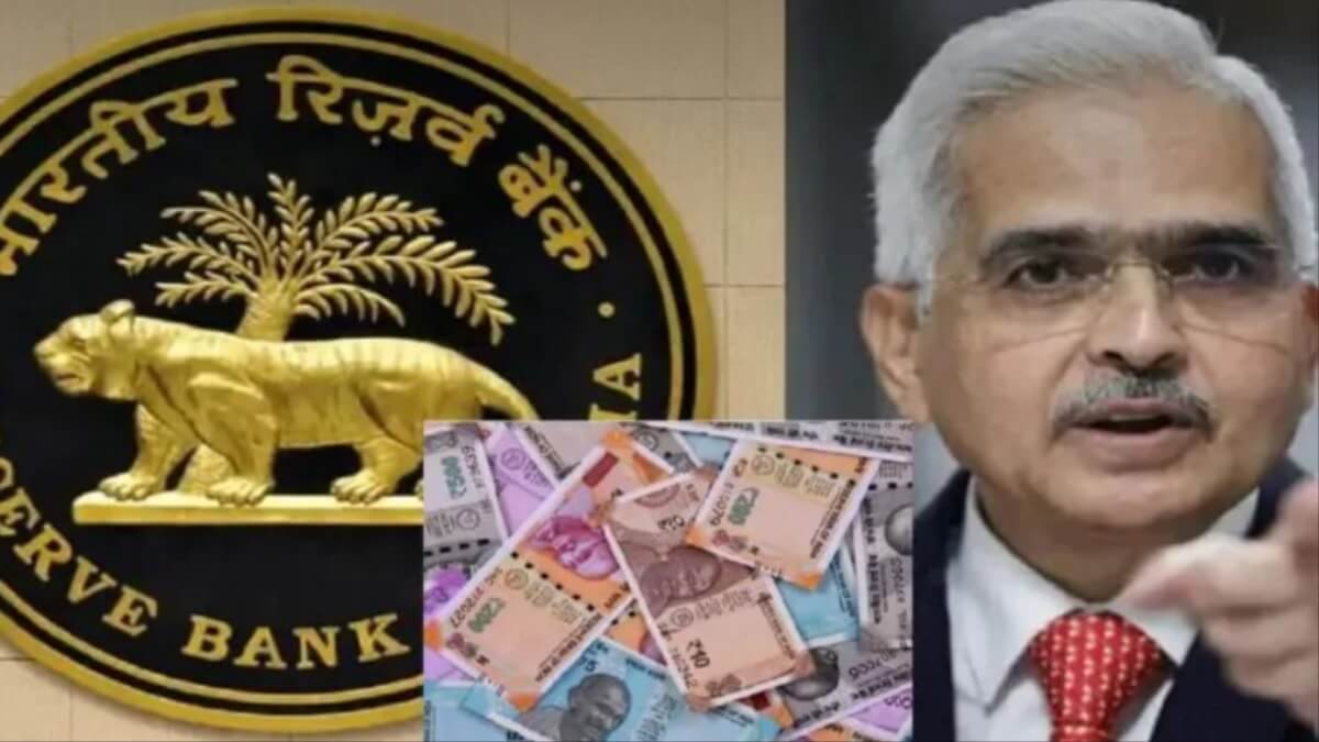Reserve Bank India  RBi Introduce new Rules for These Loans 