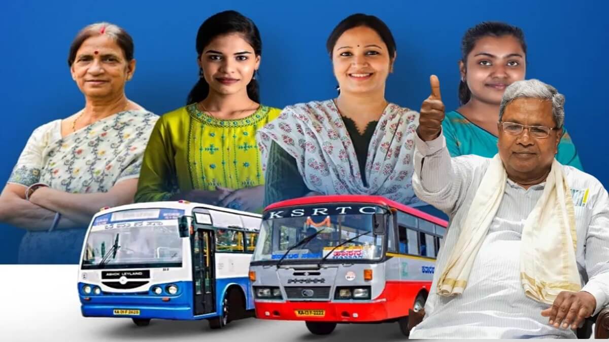 Shakti Yojana Free Bus Scheme in Karnataka CM Siddaramaiah Given Good News
