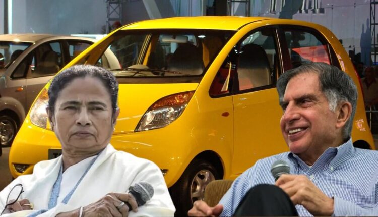 west bengal Government Will give rs 766 crore Compensation to tata Motors arbitral tribunal Order