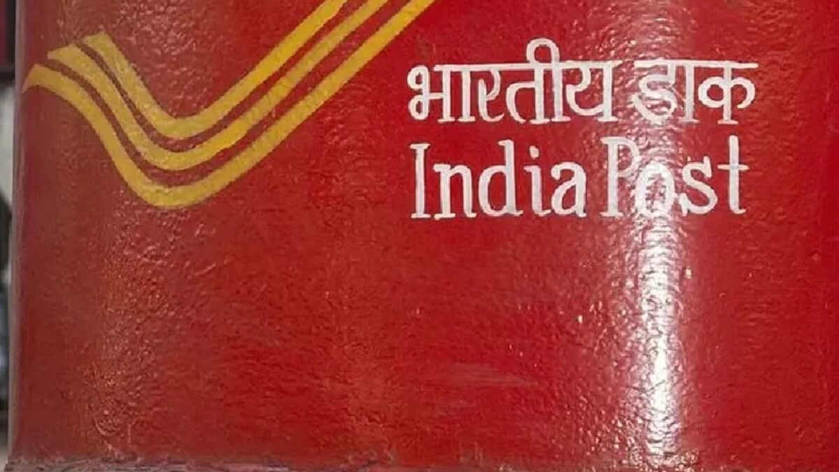 10th Pass Rs 81000 Salary Apply Online, Indian Post Office Recruitment 2023 new