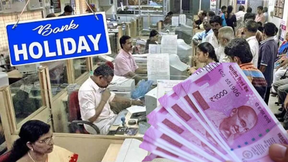 5 Days Work A Week Salary Increase 15 Percent Good News for bank Employees