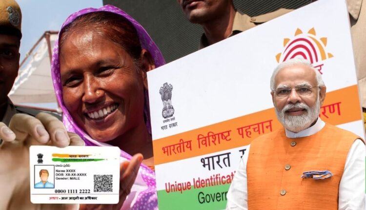 Aadhaar Card Photo Can be Updated Online Now Even Easier How Here is the information