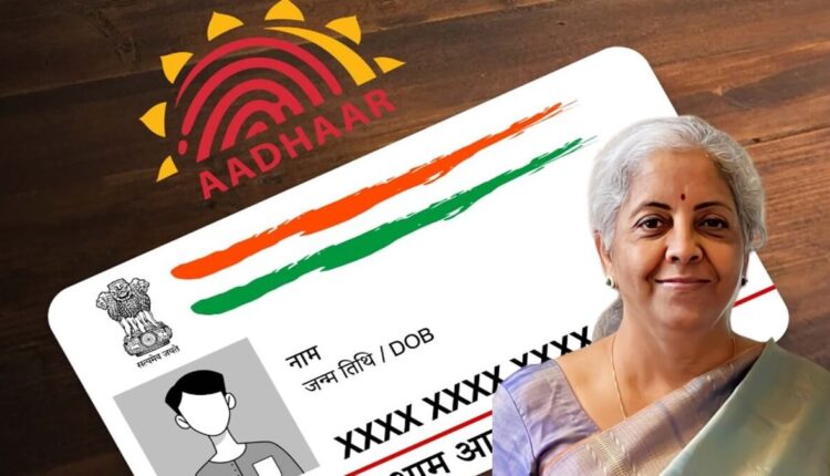 Aadhaar Card Udaptes Aadhaar Details Not Updates in 10 Years Change Adress and Other Detail Online for free before december 14