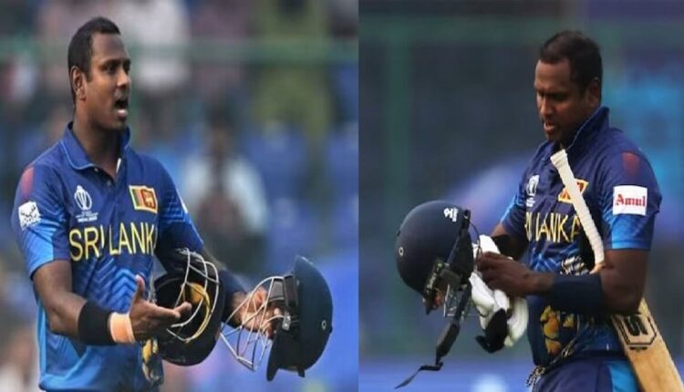 Angelo Mathews got out without facing a single ball! First time out in cricket history