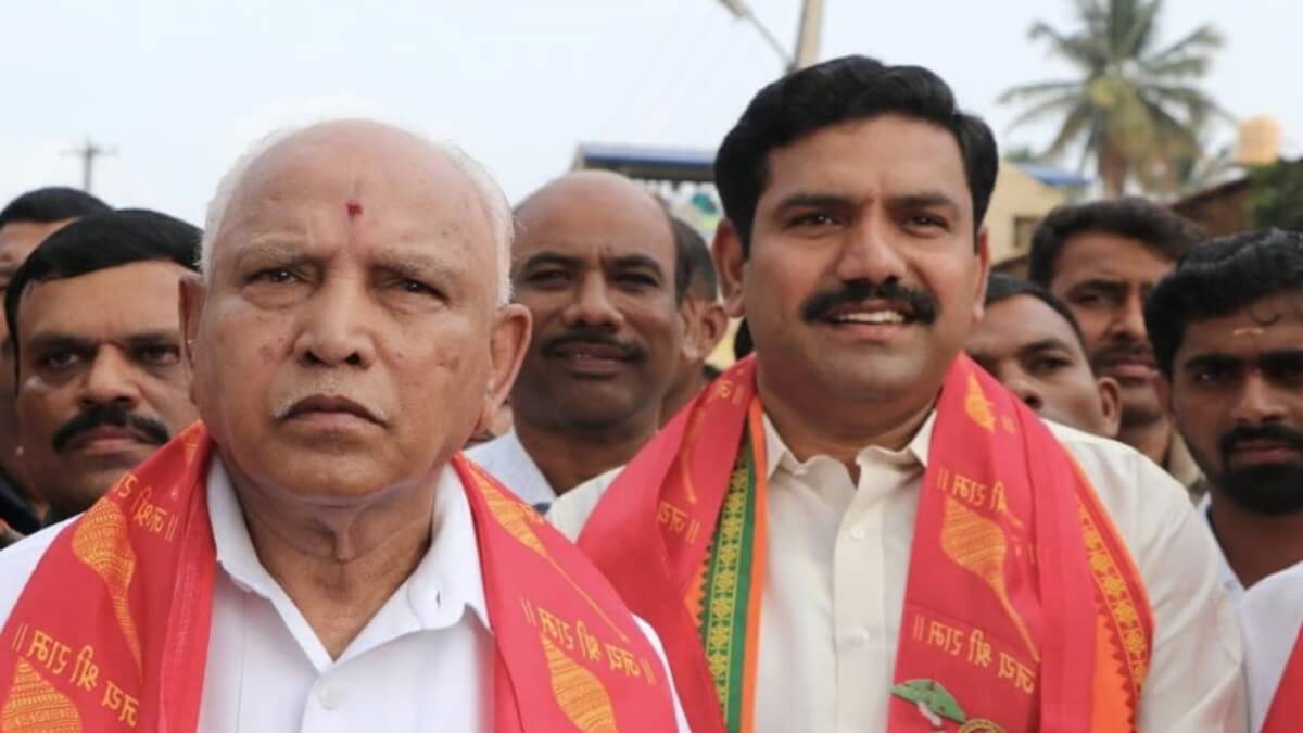 BY Vijayendra appointed as Karnataka BJP state president 