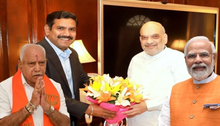 BY Vijayendra appointed as Karnataka BJP state president